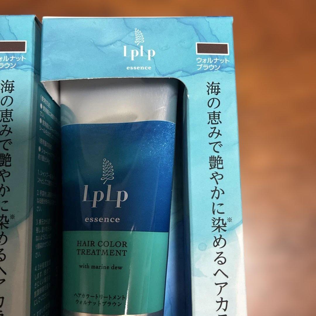 lplp ヘアカラートリートメント ウォルナットブラウン