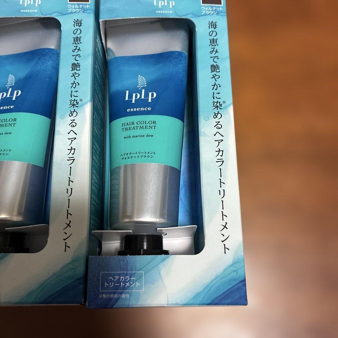 lplp ヘアカラートリートメント ウォルナットブラウン