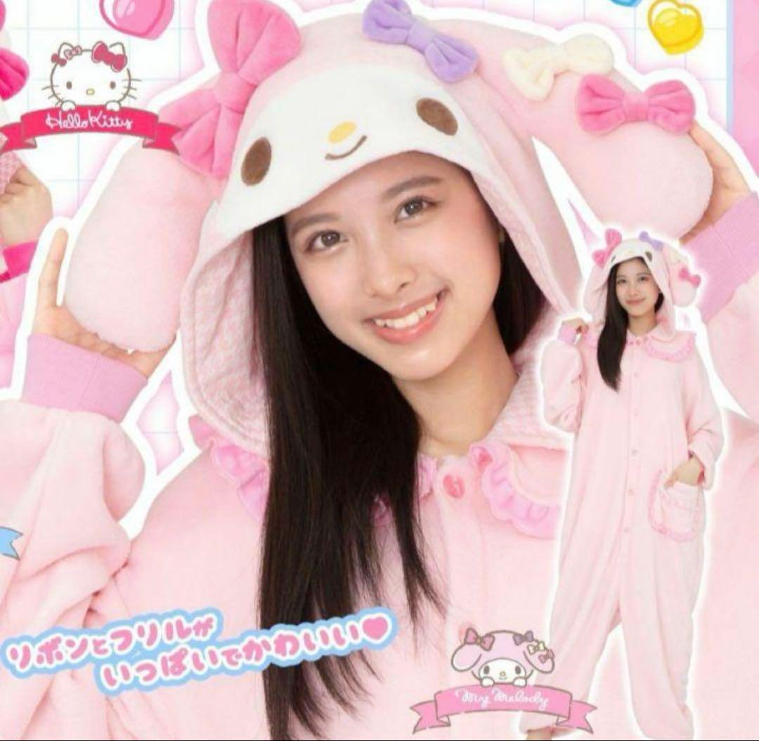 マイメロディ　着ぐるみ　パジャマ　マイメロ　ドンキ限定　修学旅行