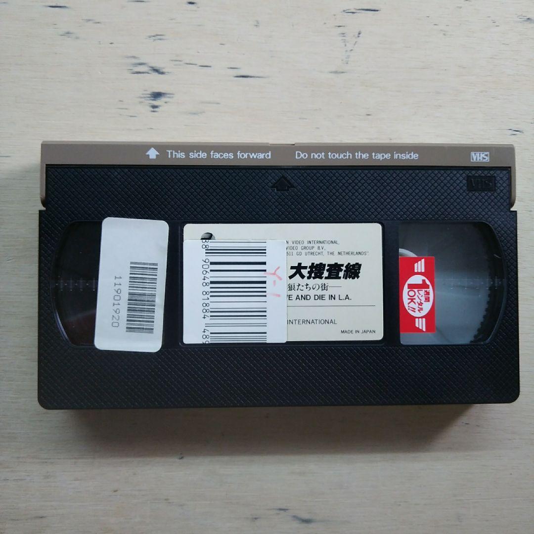 L.A.大捜査線 -狼たちの街- 字幕版VHS