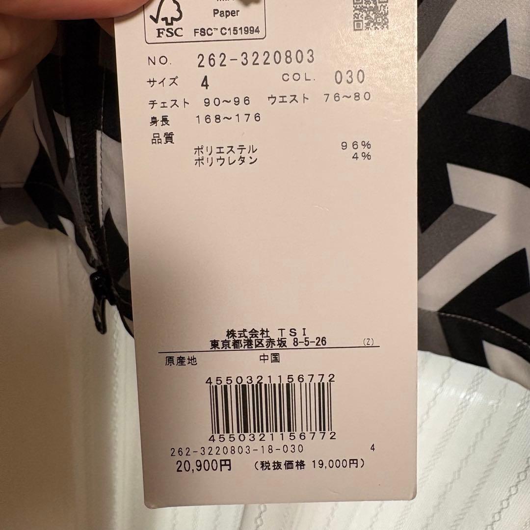 Jack Bunny!! ジャックバニー アウター　総柄　薄め　春秋