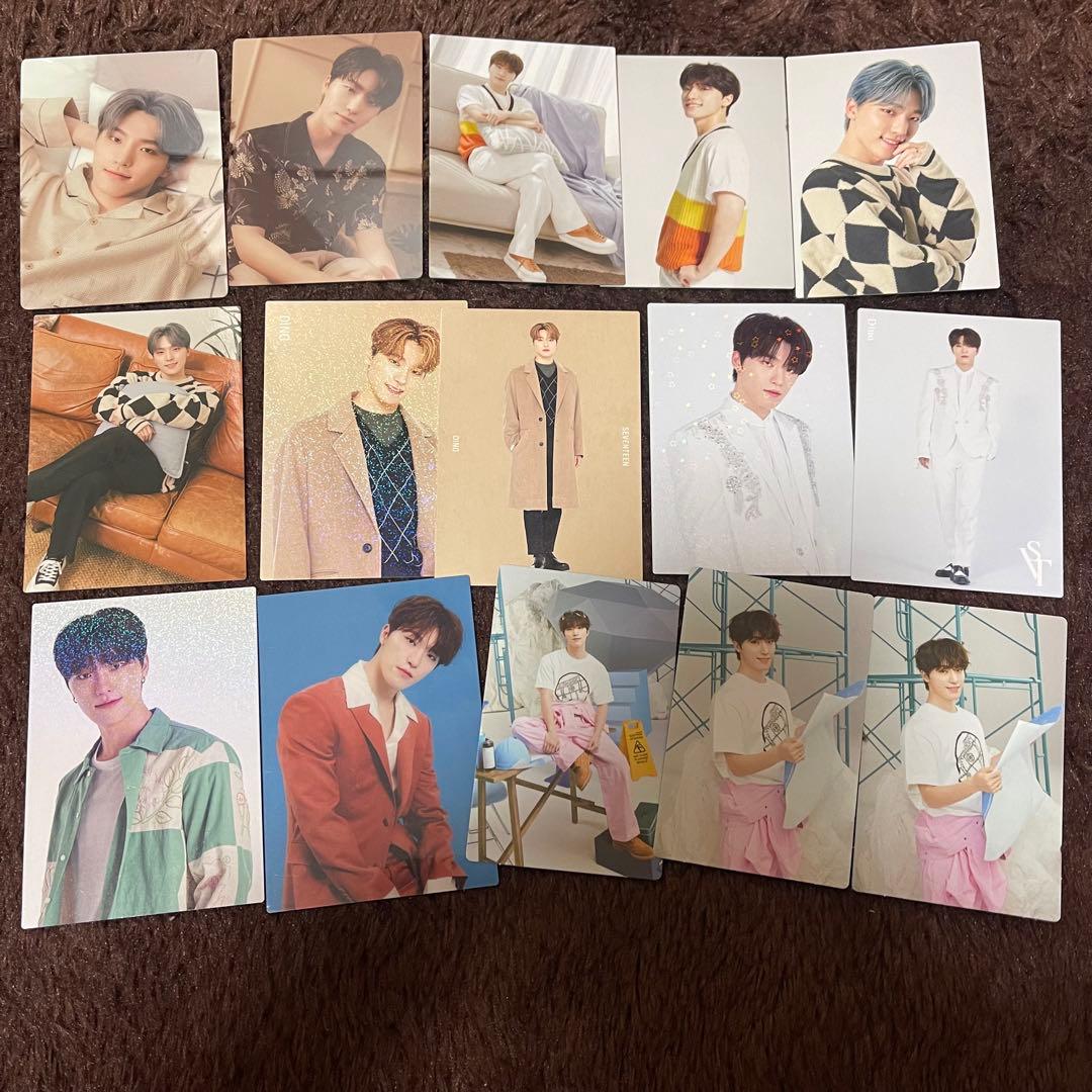 SEVENTEEN ディノ トレカ セット
