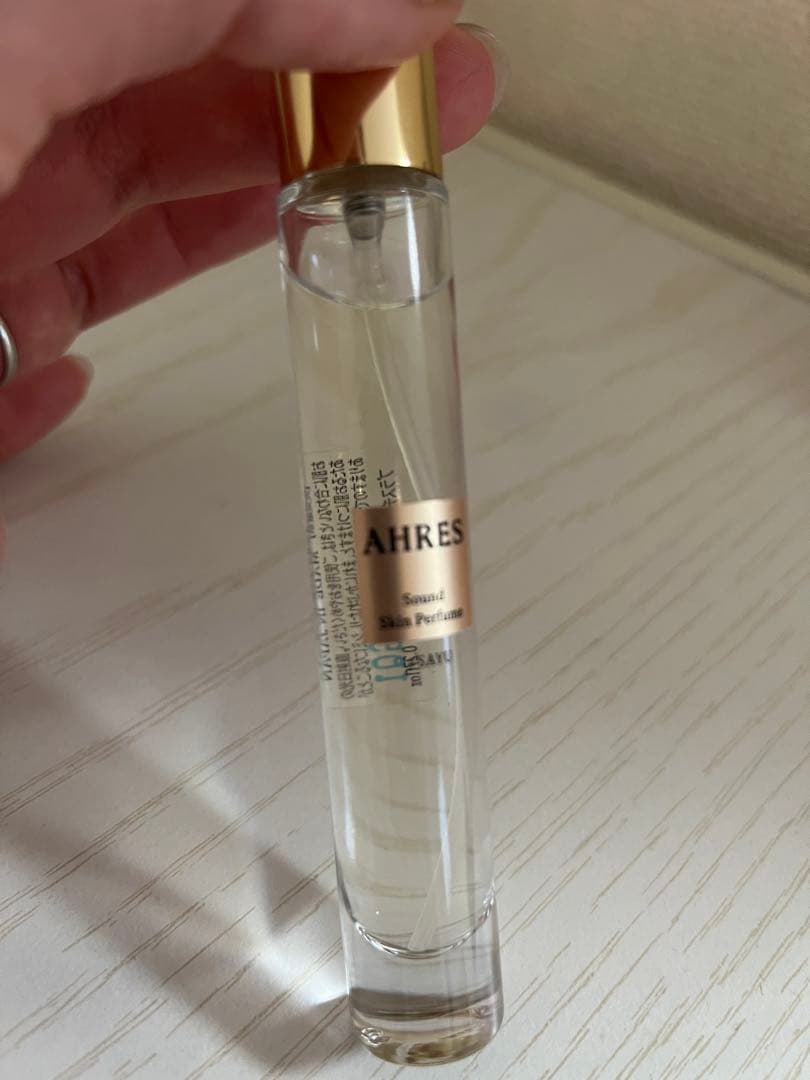 AHRES Sound Skin Perfume 2本セット