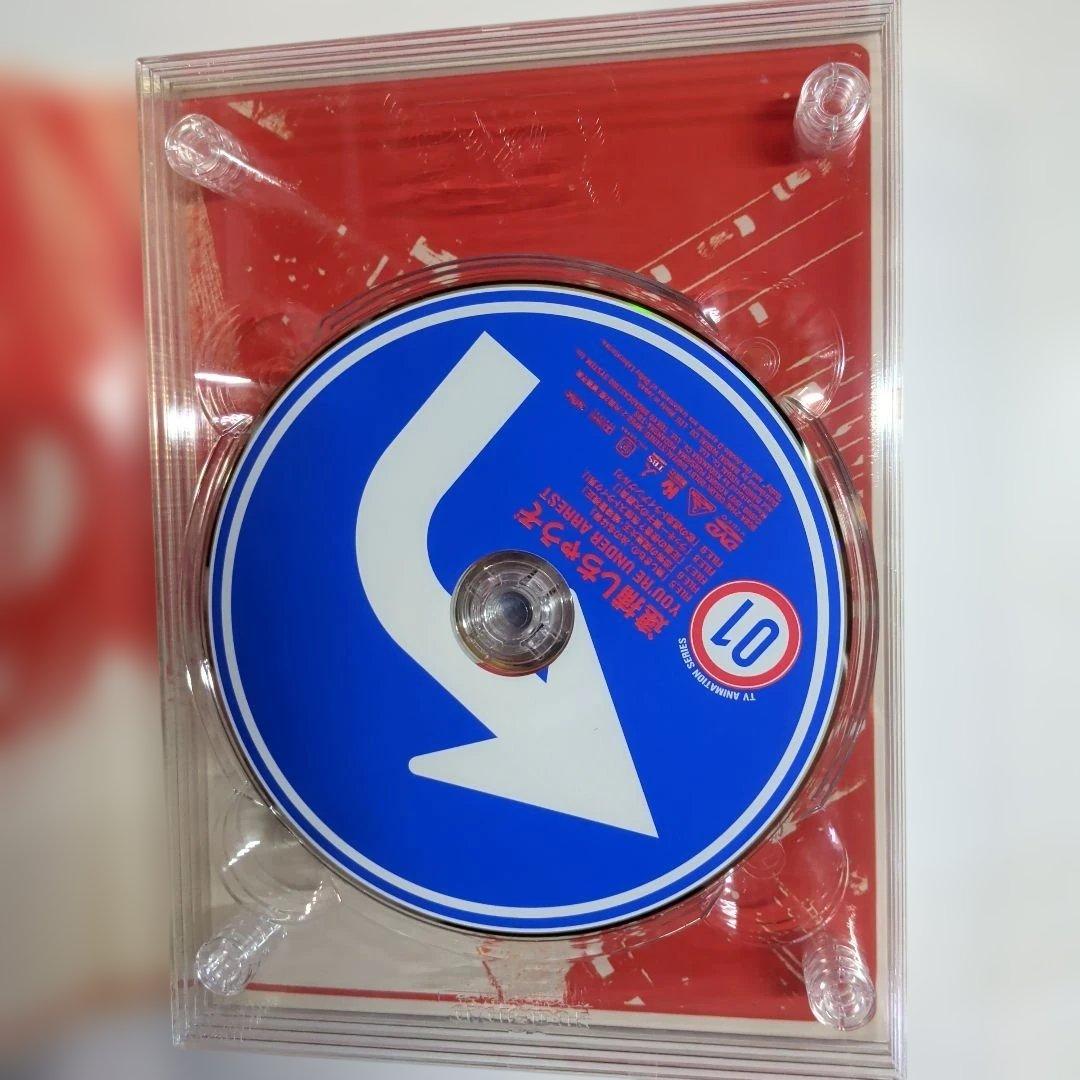 逮捕しちゃうぞ！　DVDメモリアルボックス　初回限定生産BOX + OVA