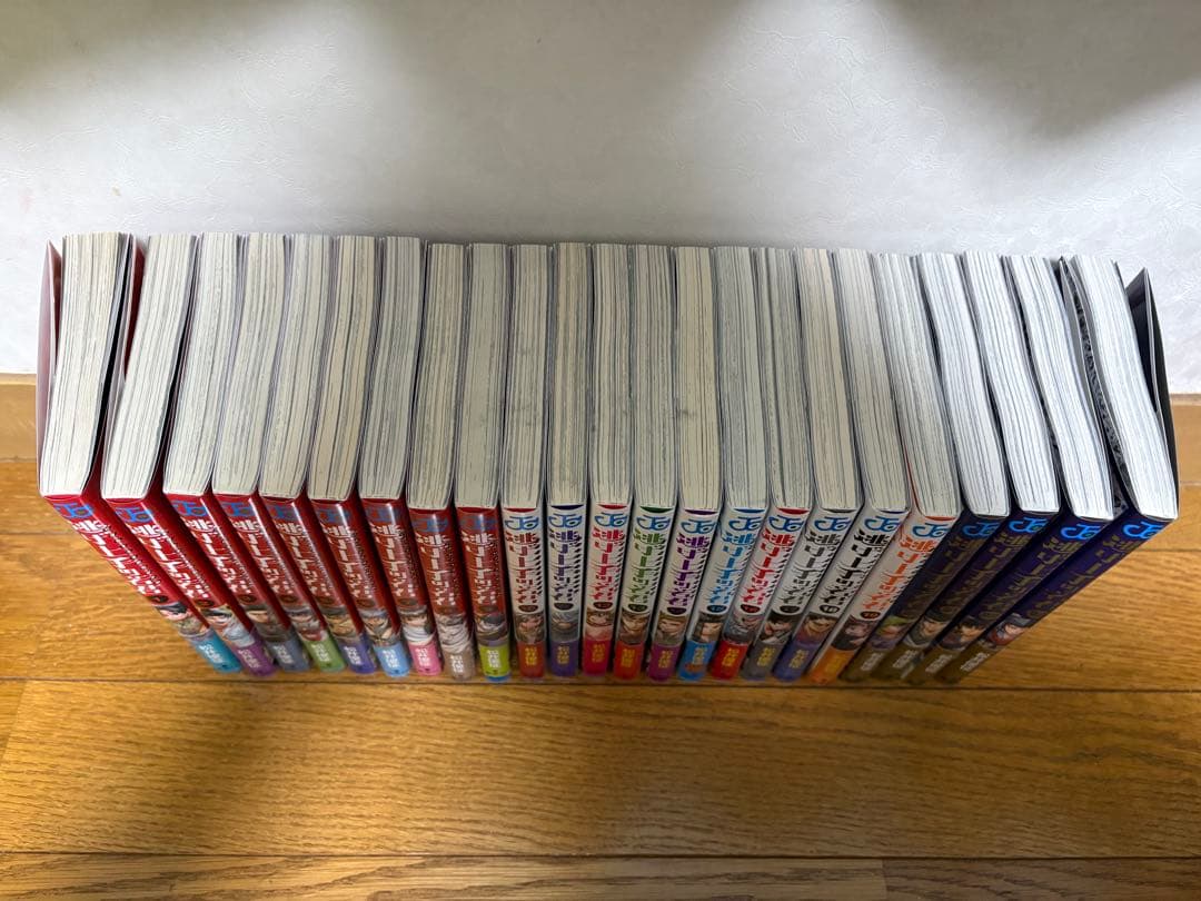 逃げ上手の若君　1〜23巻セット