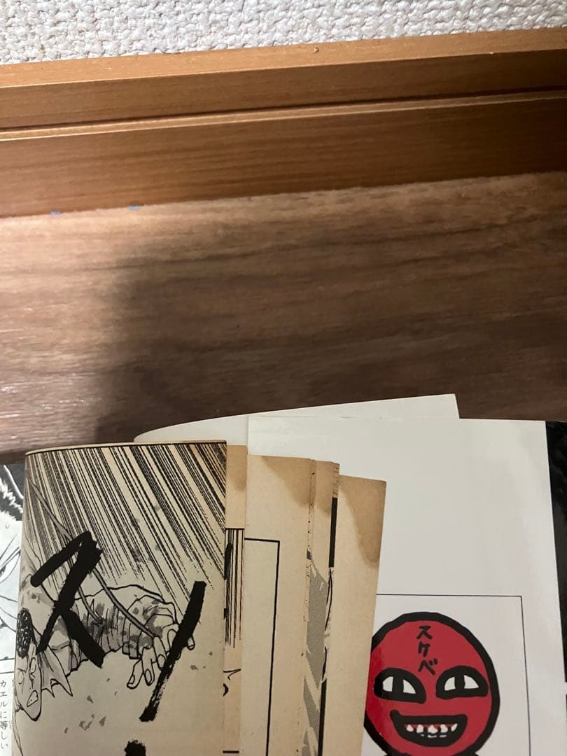 幽遊白書 冨樫義博　全巻セット　初版本