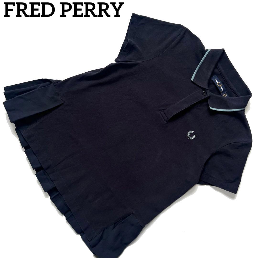 FRED PERRY フレッドペリー ポロシャツ　フリル　レディース　鹿の子　紺