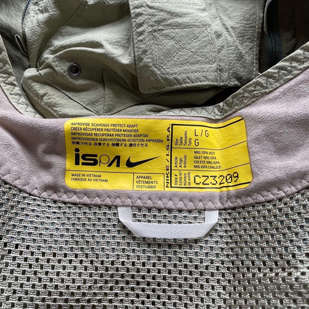 NIKE ISPA UTILITY VEST マルチポケットタクティカルベスト