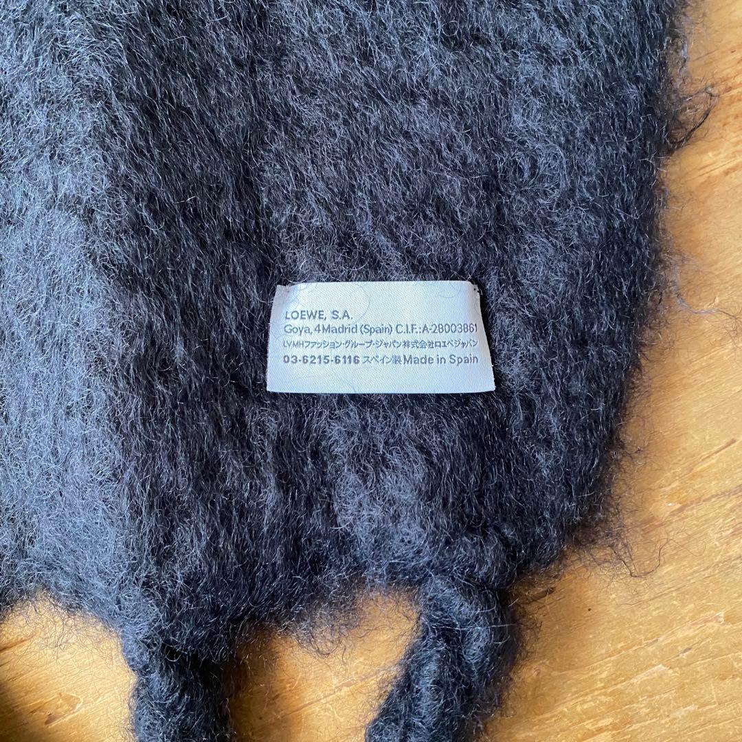 LOEWE ロエベ　マフラー