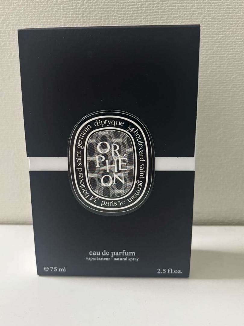 ディプティック DIPTYQUE オルフェオン 75ml 新品未開封