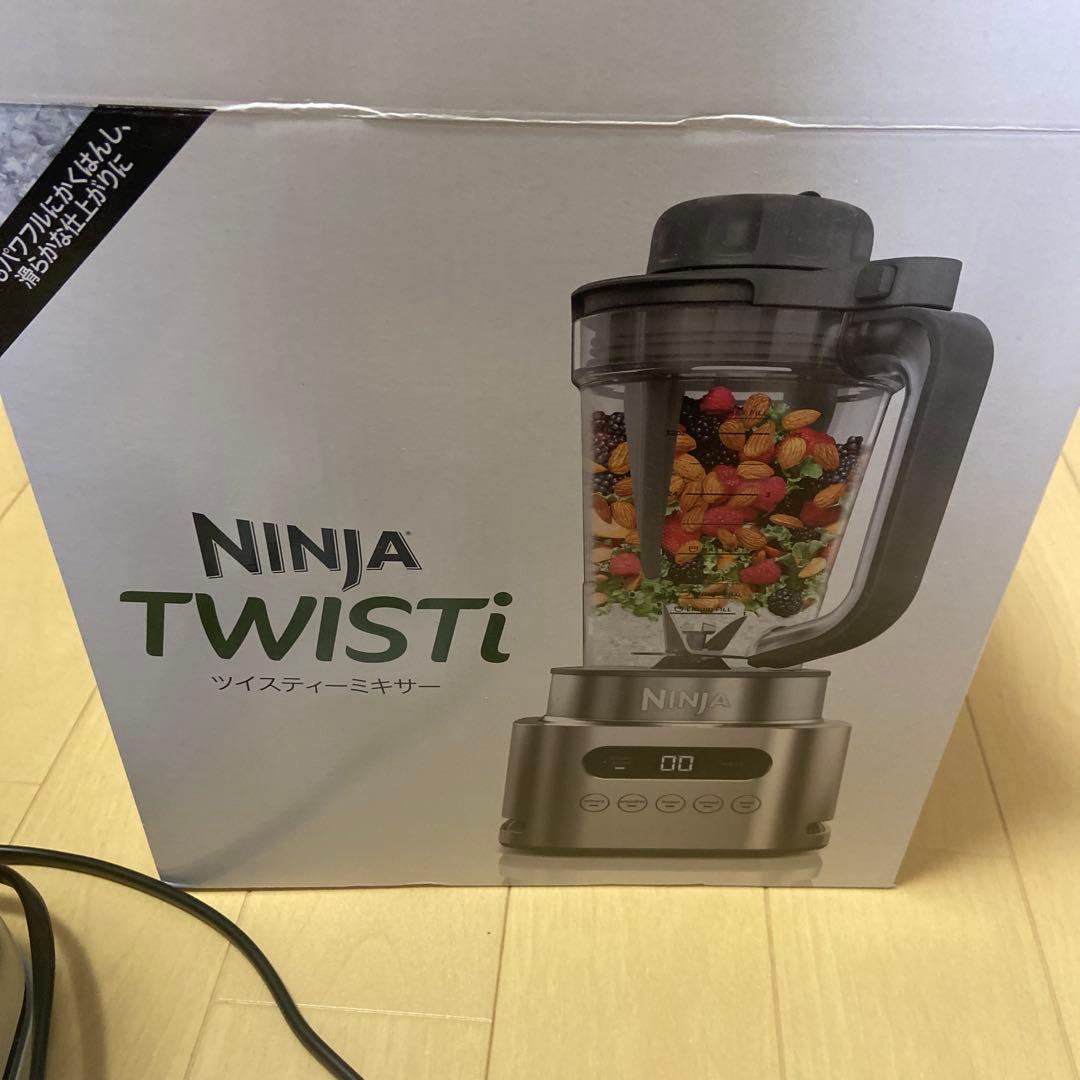 NINJA TWISTi 多機能ブレンダー シルバー