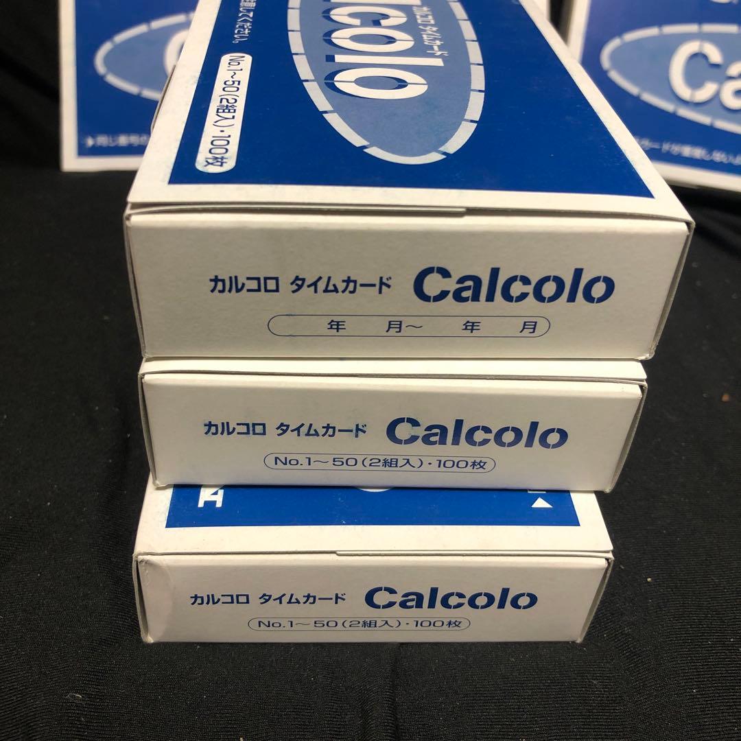 カルコロ タイムカード 100枚×6箱 Calcoloおまけ7枚