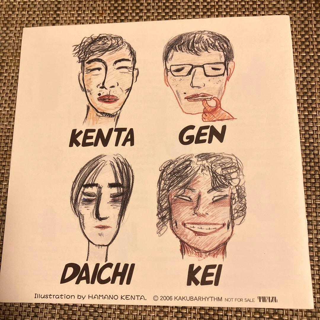 SAKEROCK（サケロック）当選ラジオCDRと特典冊子★検索星野源