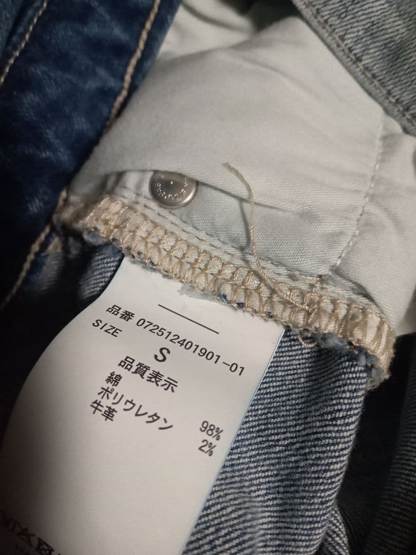 GYDA NEWハイウエストBACKクロスフレアパンツ