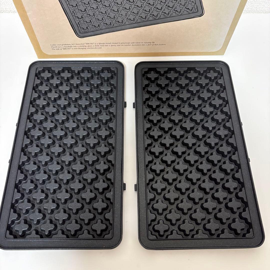 BRUNO ホットサンドメーカー ダブル ワッフルプレート BOE044