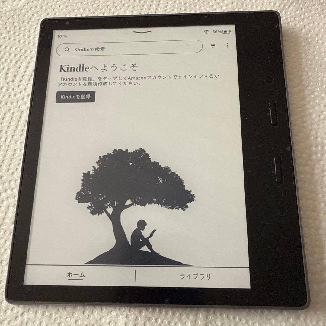 Kindle oasis 第10世代　wifi 8G 広告なし充電ケーブル付属