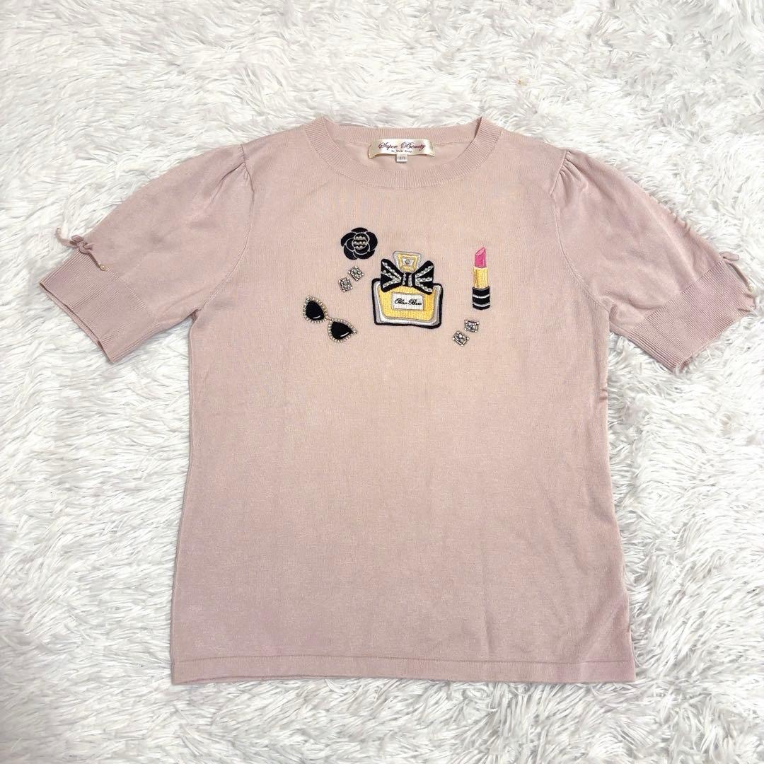 スーパービューティー　ビジュー　香水刺繍　カーディガン　半袖ニット　ピンク