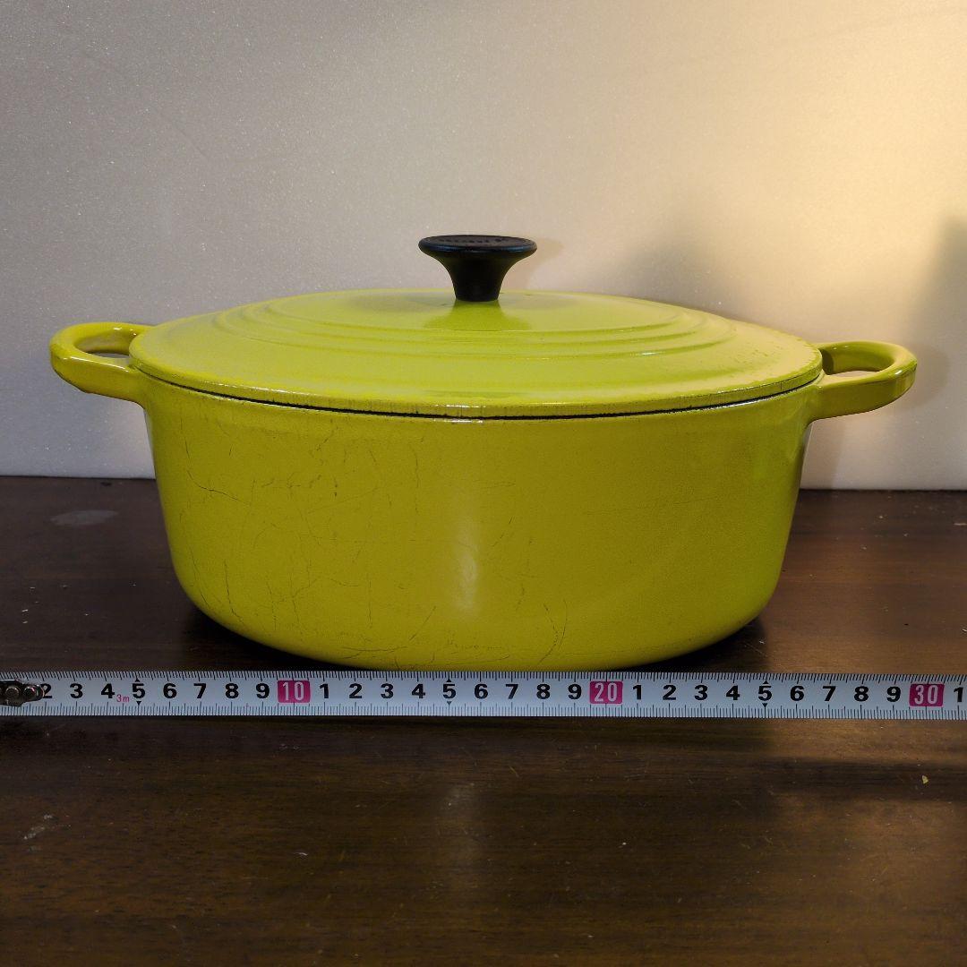 ル・クルーゼ ココット・オーバル 25cm イエロー 両手鍋 内側美品 箱なし