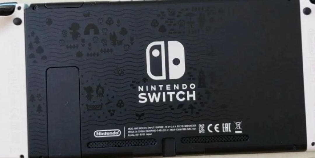 Nintendo Switch 本体　あつまれどうぶつの森　セット
