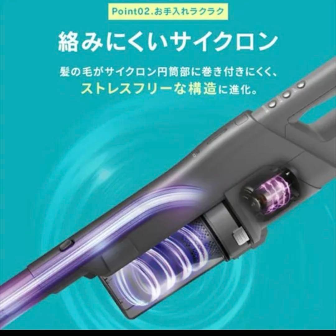 SUUZE 掃除機 コードレス サイクロン 置くだけで充電 SCD-210P-W