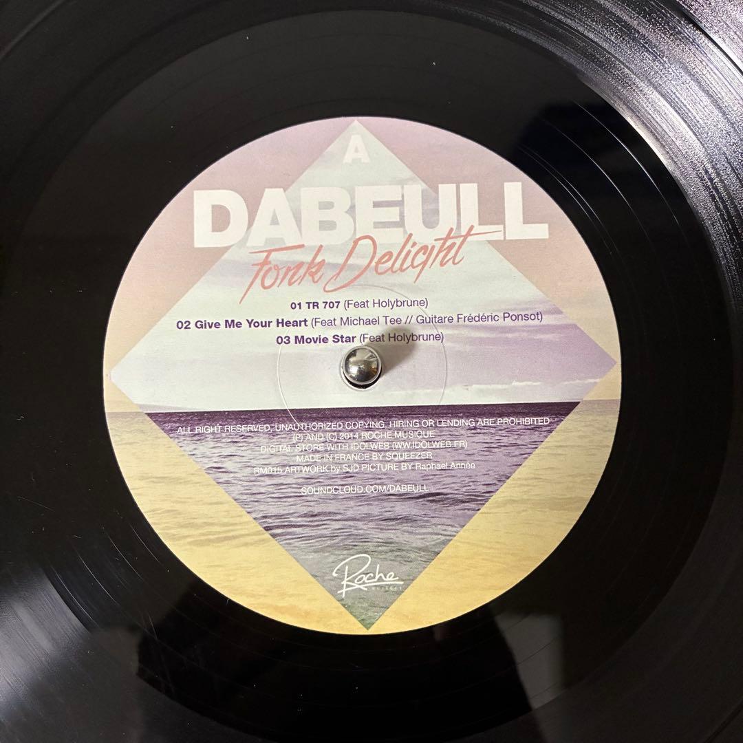Dabeull Fonk Delight フレンチブギー 名盤