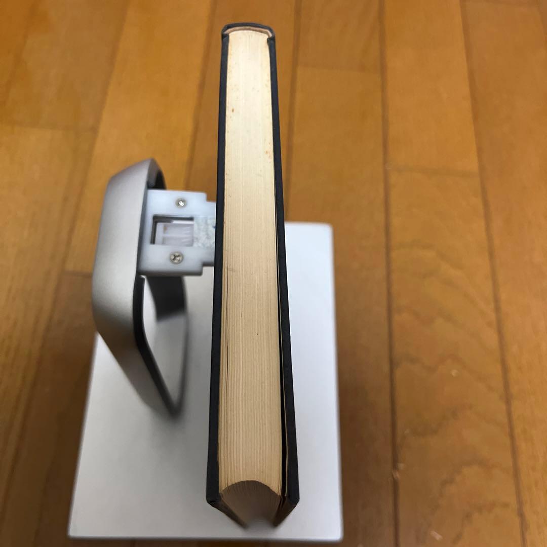 ライプニッツの哲学 バートランド・ラッセル　ラッセル