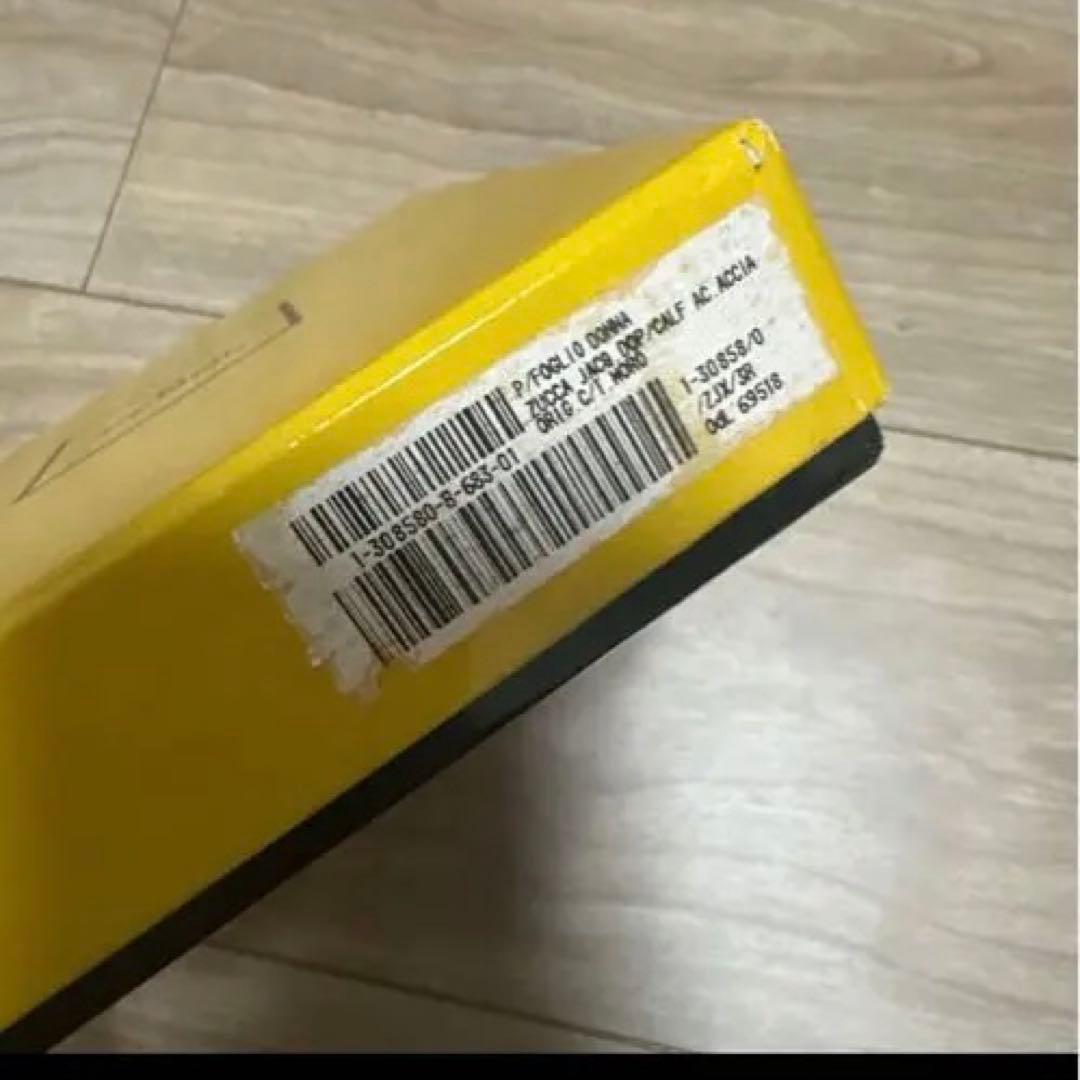 FENDI 三つ折り財布 ブラウン　新品未使用