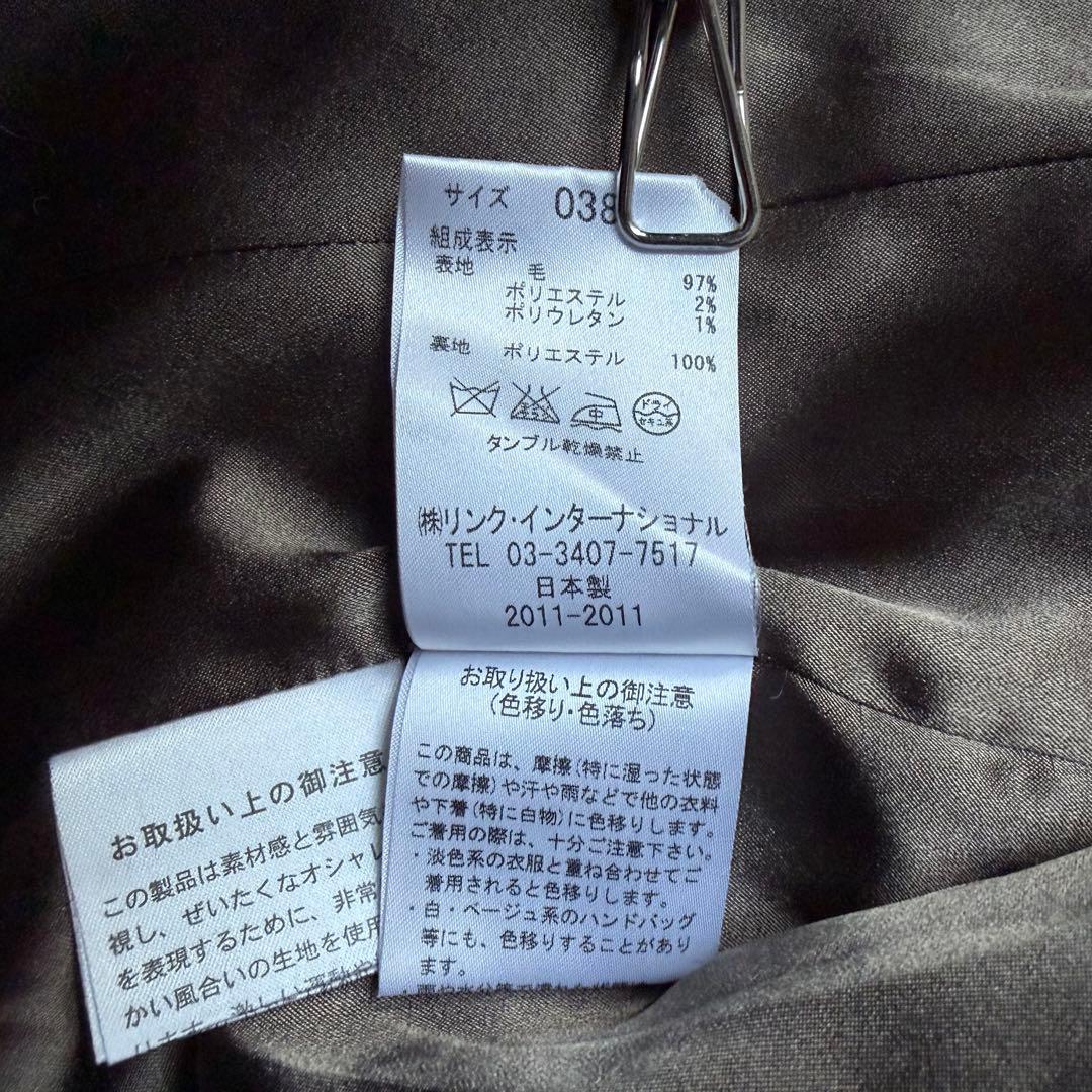 theory luxe ツイードジャケット 日本製 38 M 通勤 フォーマル