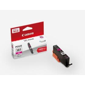 BCI-381XL+380XL大容量(5色セット)純正【送料無料】