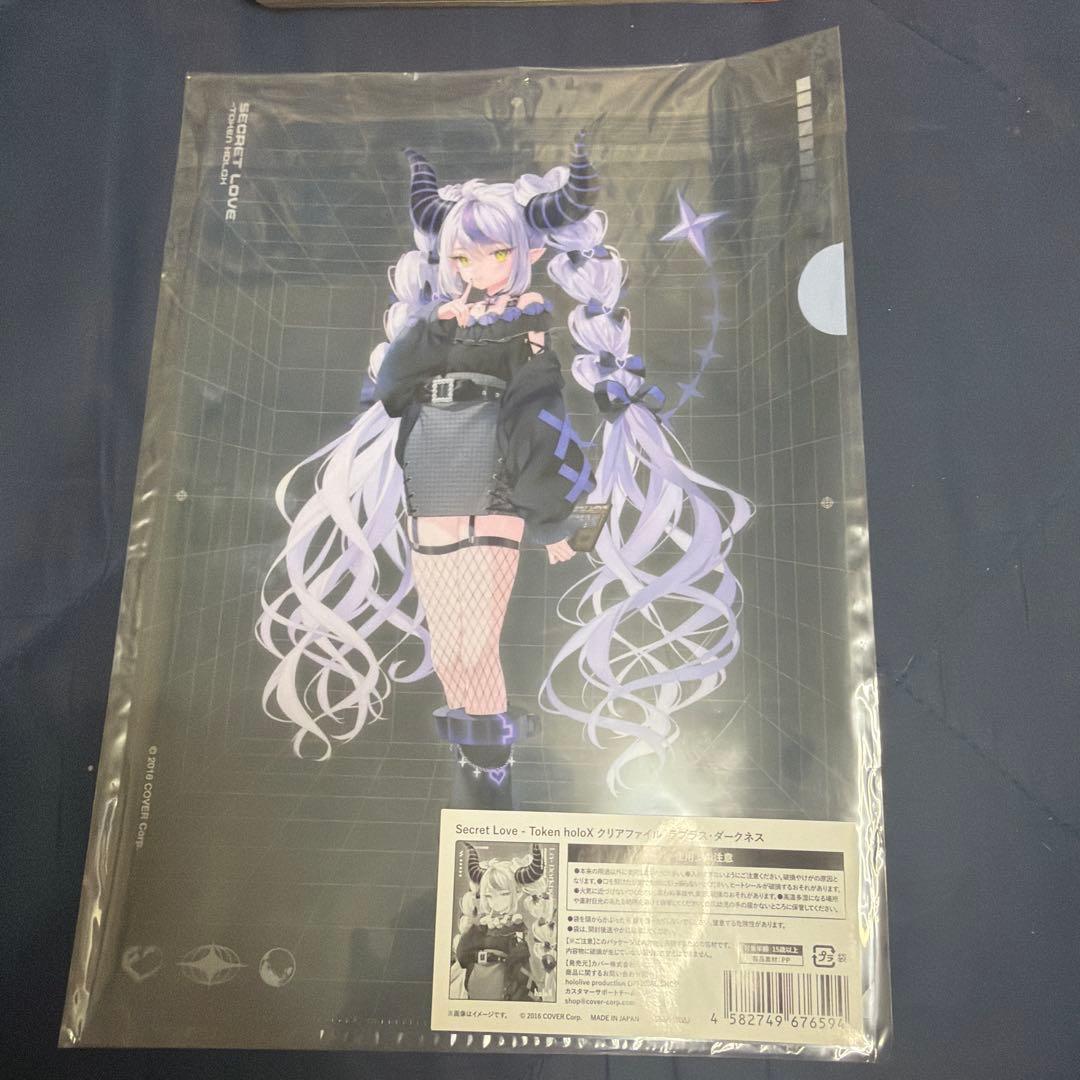 ホロライブ 雑誌2冊とスマートフォンリングセット