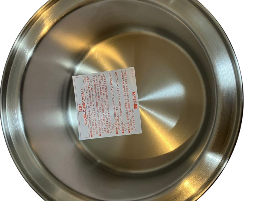 Velona 24cm ベローナ調圧鍋 5.5L CA-24 未使用品