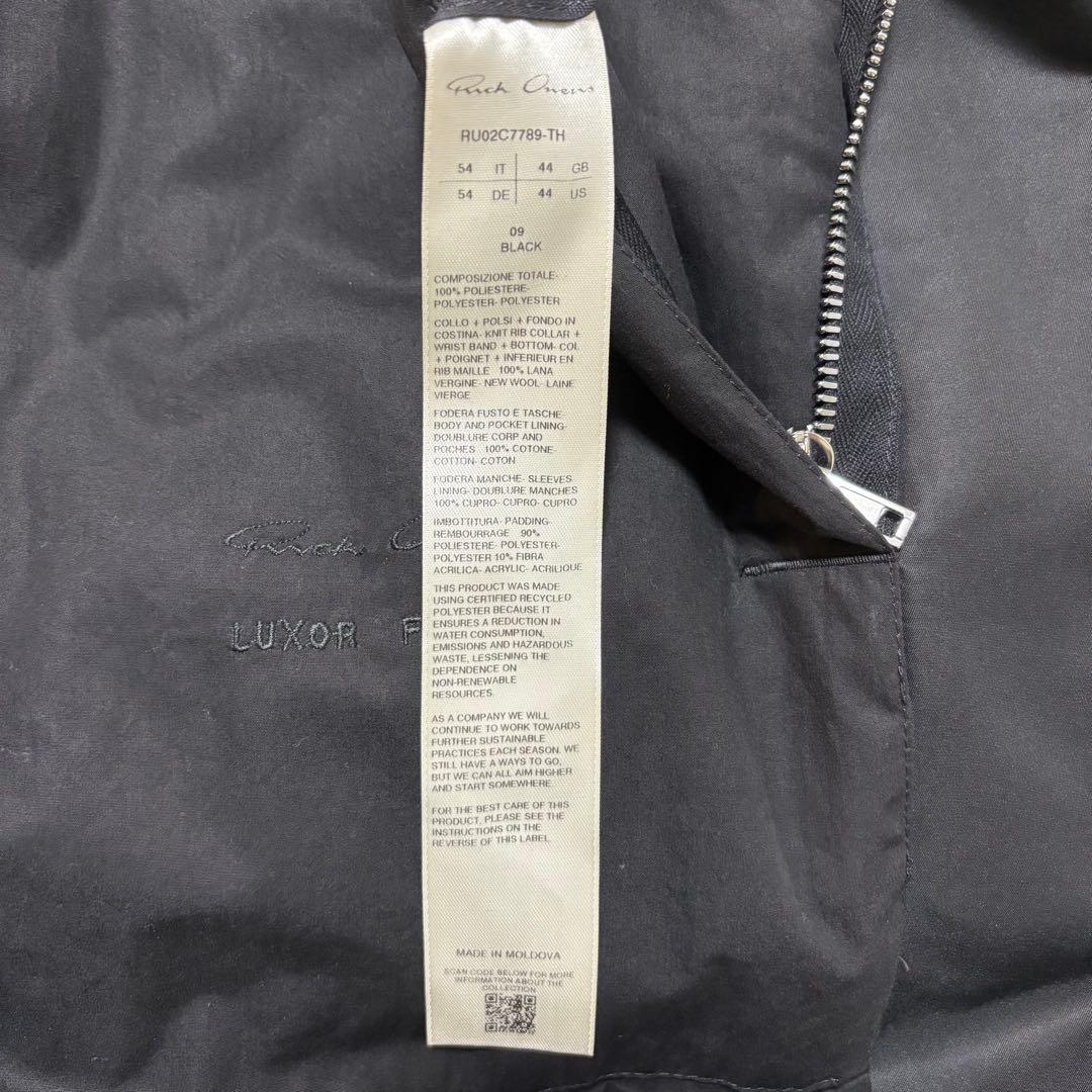Rick Owens‼️ボンバージャケット‼️フライトジャケット‼️F/W23‼️54‼️