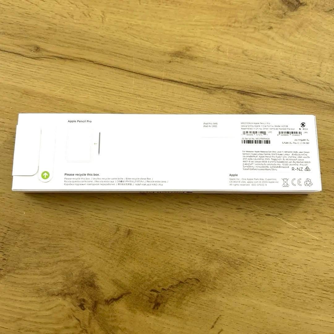 iPadアクセサリー Apple pencil pro