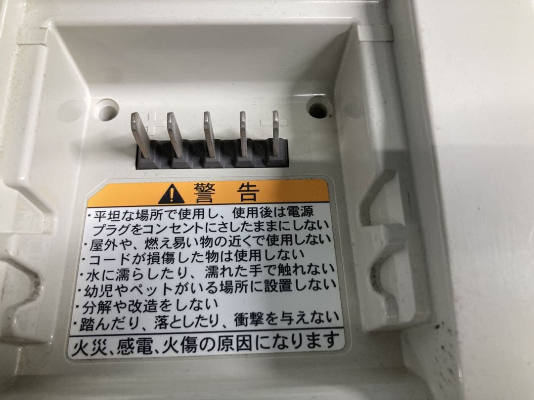 YAMAHA x83 33 x54 02 リチウムイオンバッテリー充電器