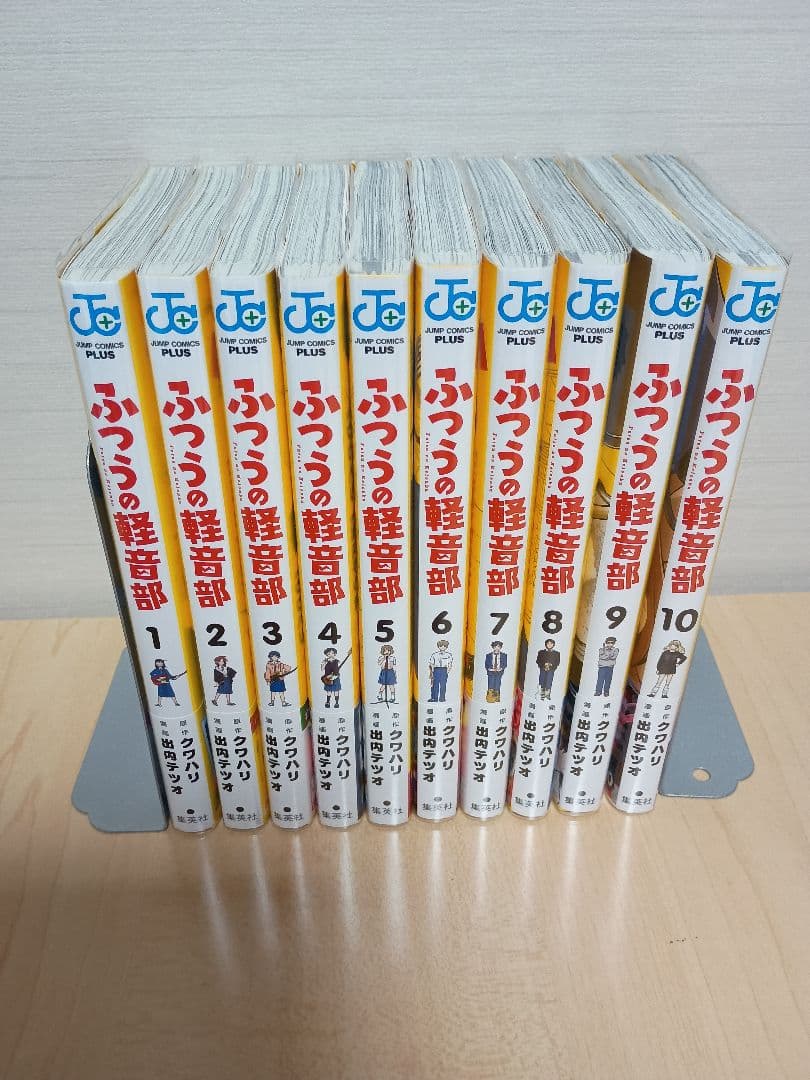 ふつうの軽音部　既刊全巻セット　全巻初版　帯あり