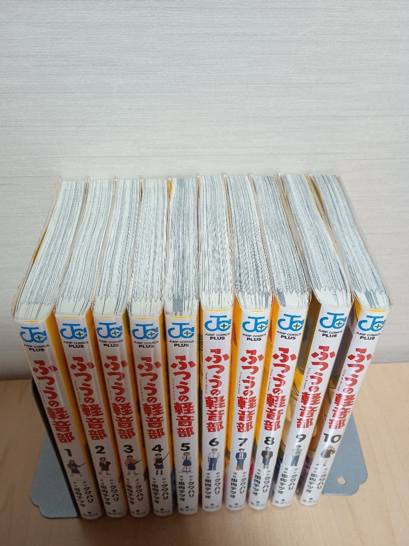 ふつうの軽音部　既刊全巻セット　全巻初版　帯あり
