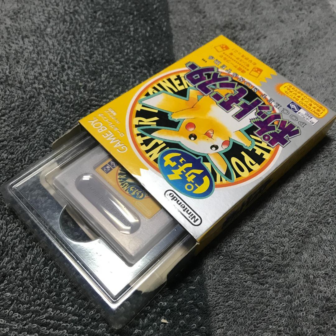 GB ポケットモンスター  ピカチュウ(黄バージョン）