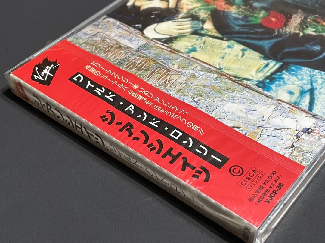 洋楽 The Associates 1990Japan CD Sealed Promo