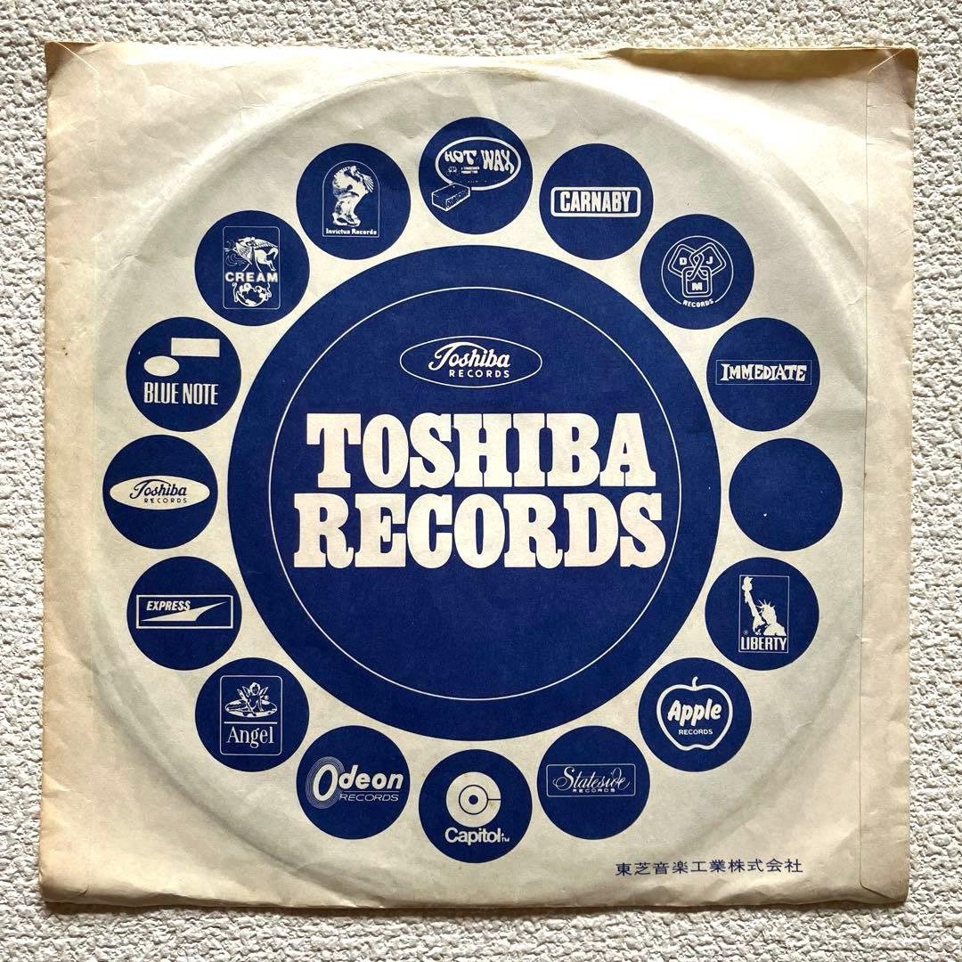 ジェイムス•ギャング　ウォーク•アウェイ　7㌅レコード