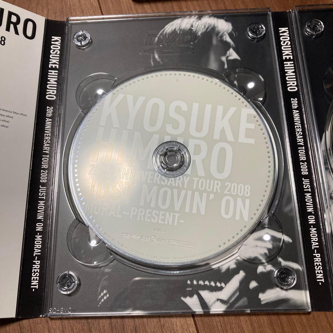 氷室京介20th anniversary tour JUST MOVIN' ON