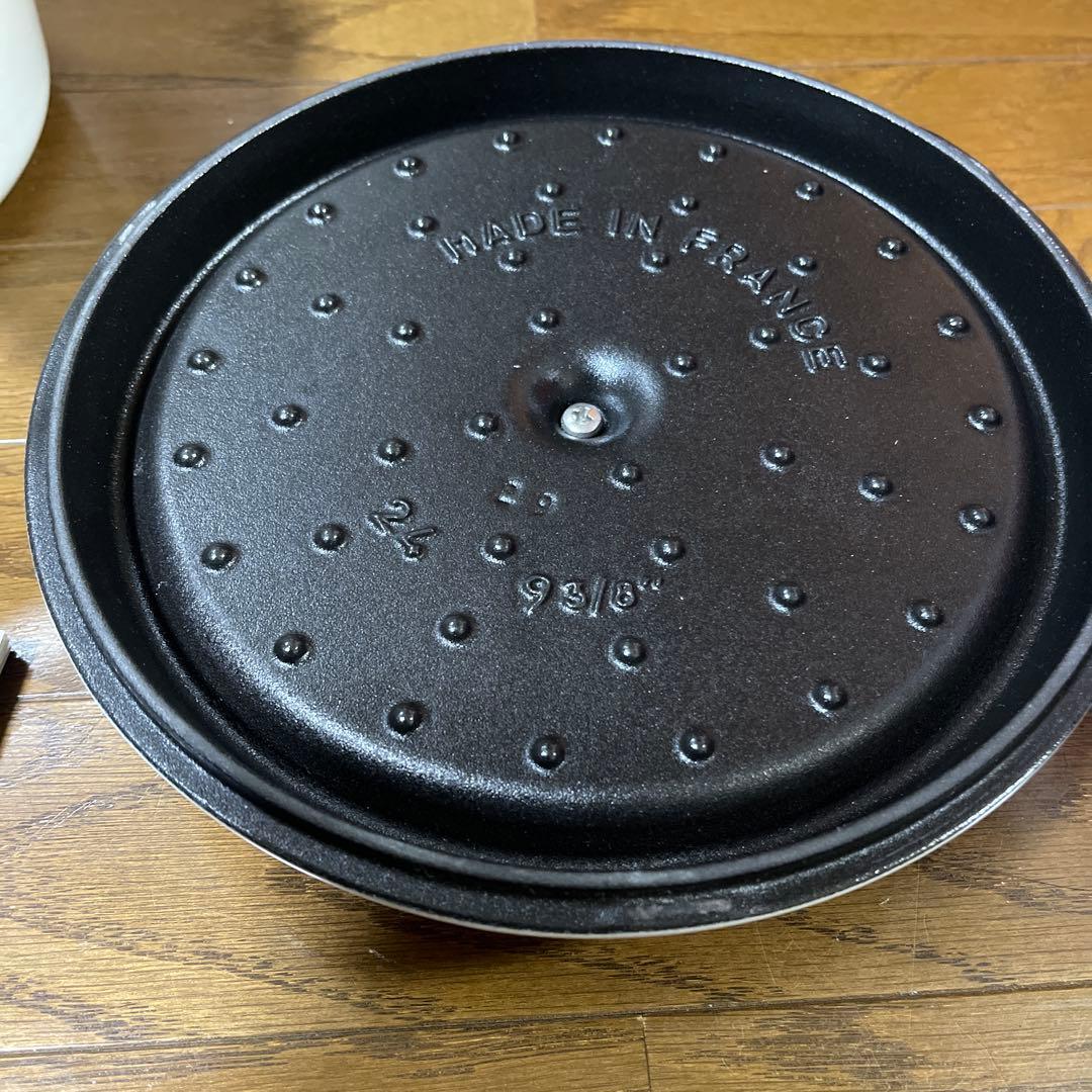 STAUB グランドココット　24cm カンパーニュ　深鍋