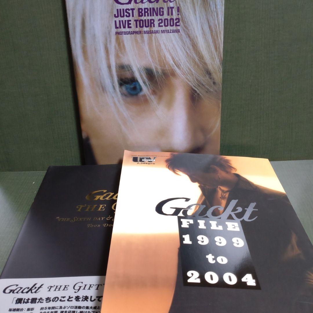 ガクト　Gackt　本　写真集　雑誌