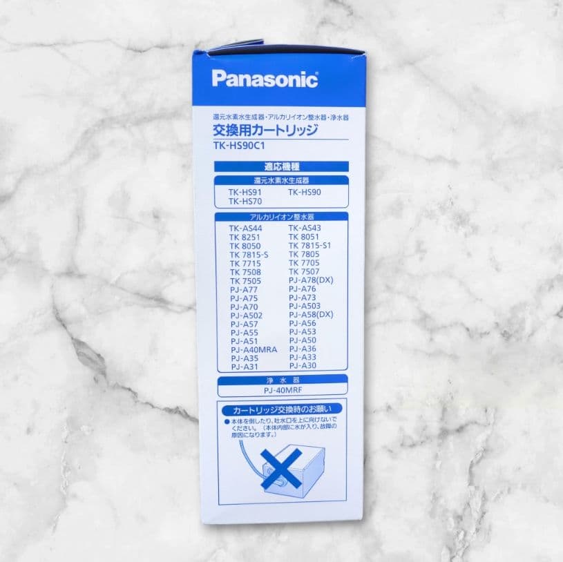 新品⭐ Panasonic 還元水素水生成器交換カートリッジ TK-HS90C1