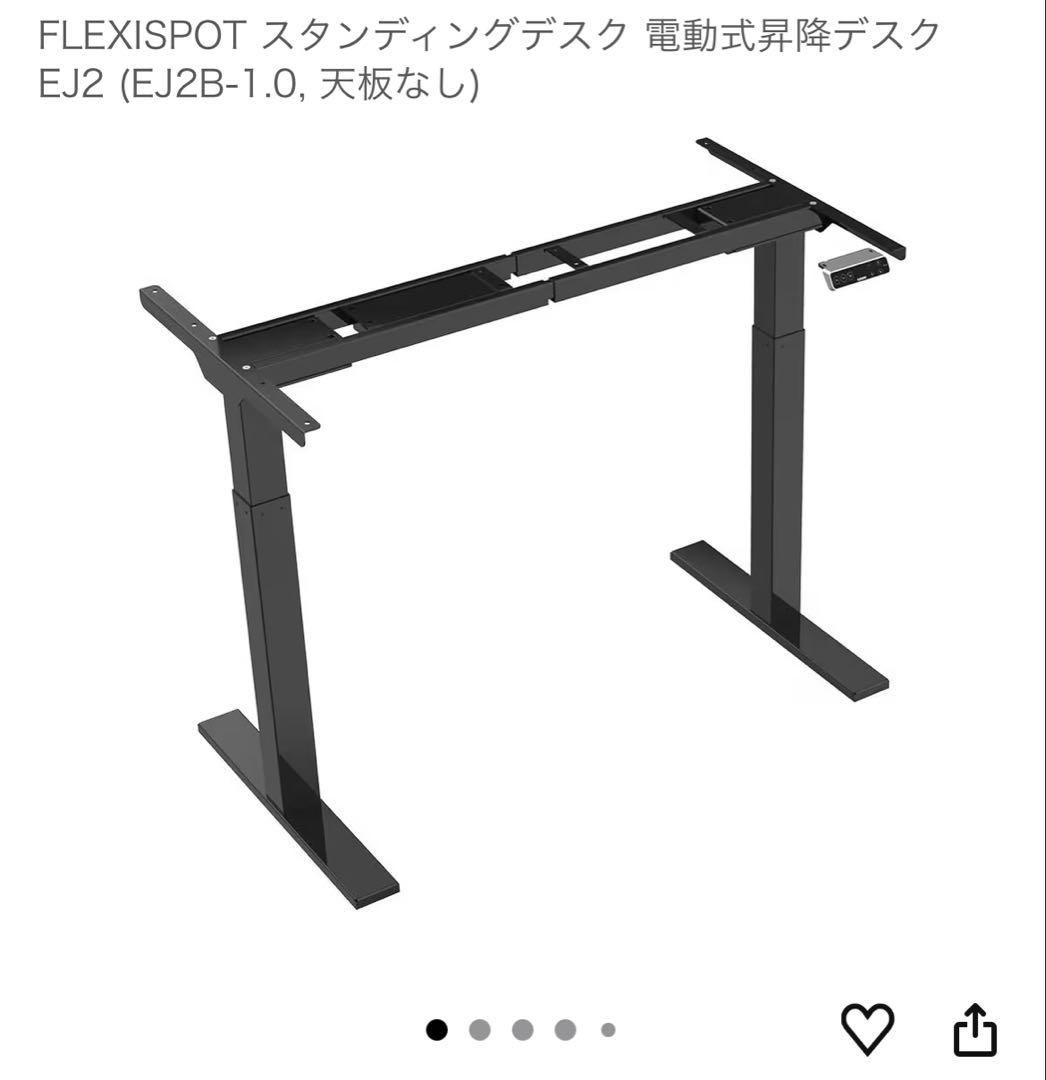 木製ダークブラウンパソコンデスク