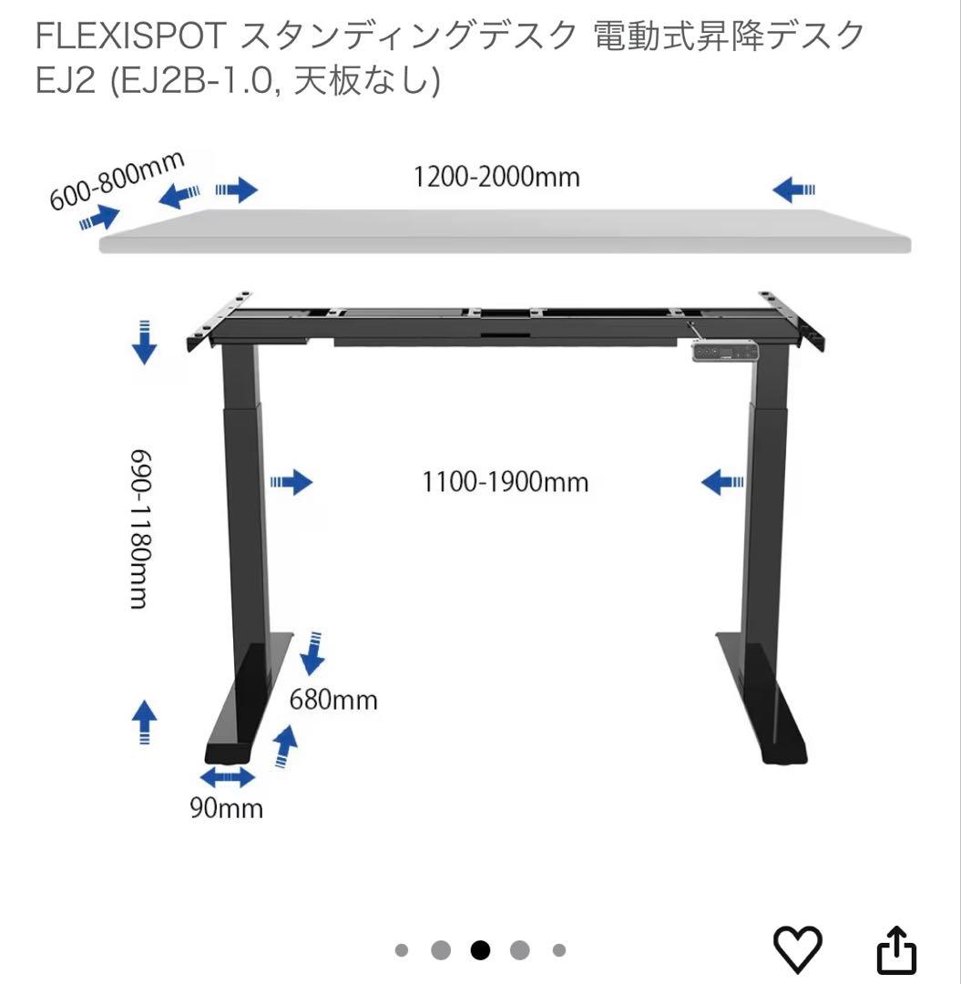 木製ダークブラウンパソコンデスク