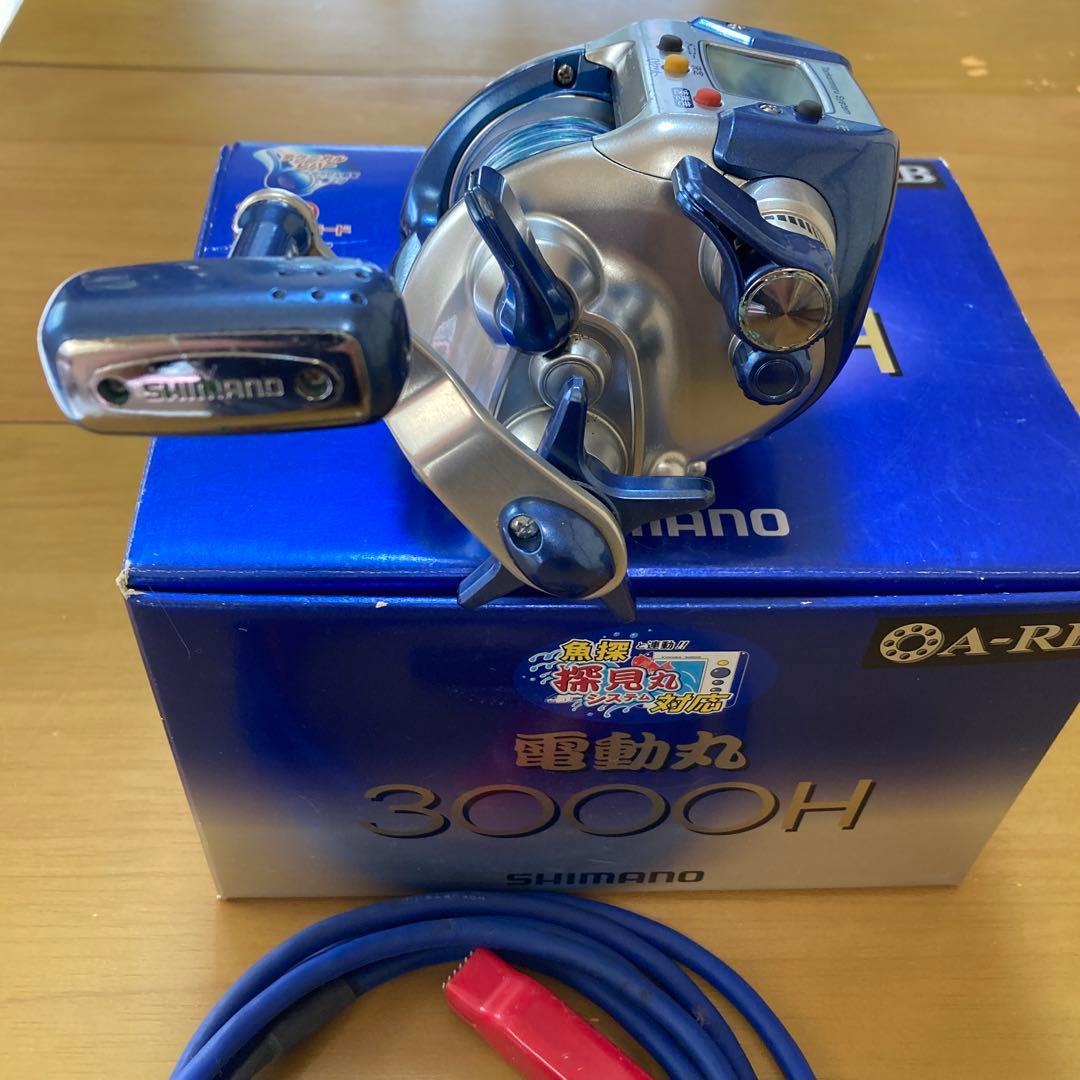 SHIMANO 電動リール 3000H