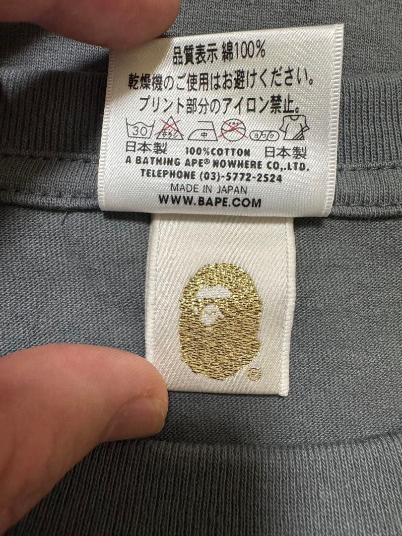 A BATHING APE ア ベイシング エイプ Tシャツ 半袖 カモフラ