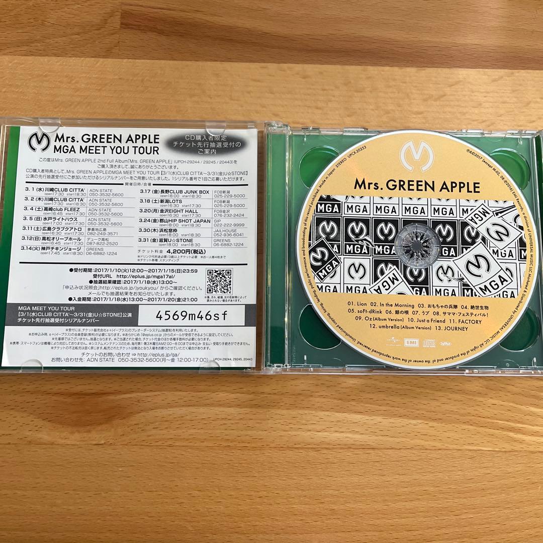 Mrs.GREEN APPLE 2ndアルバム 初回限定盤