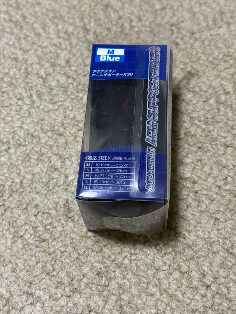 ダーツ用品 まとめ売り セット ダーツ