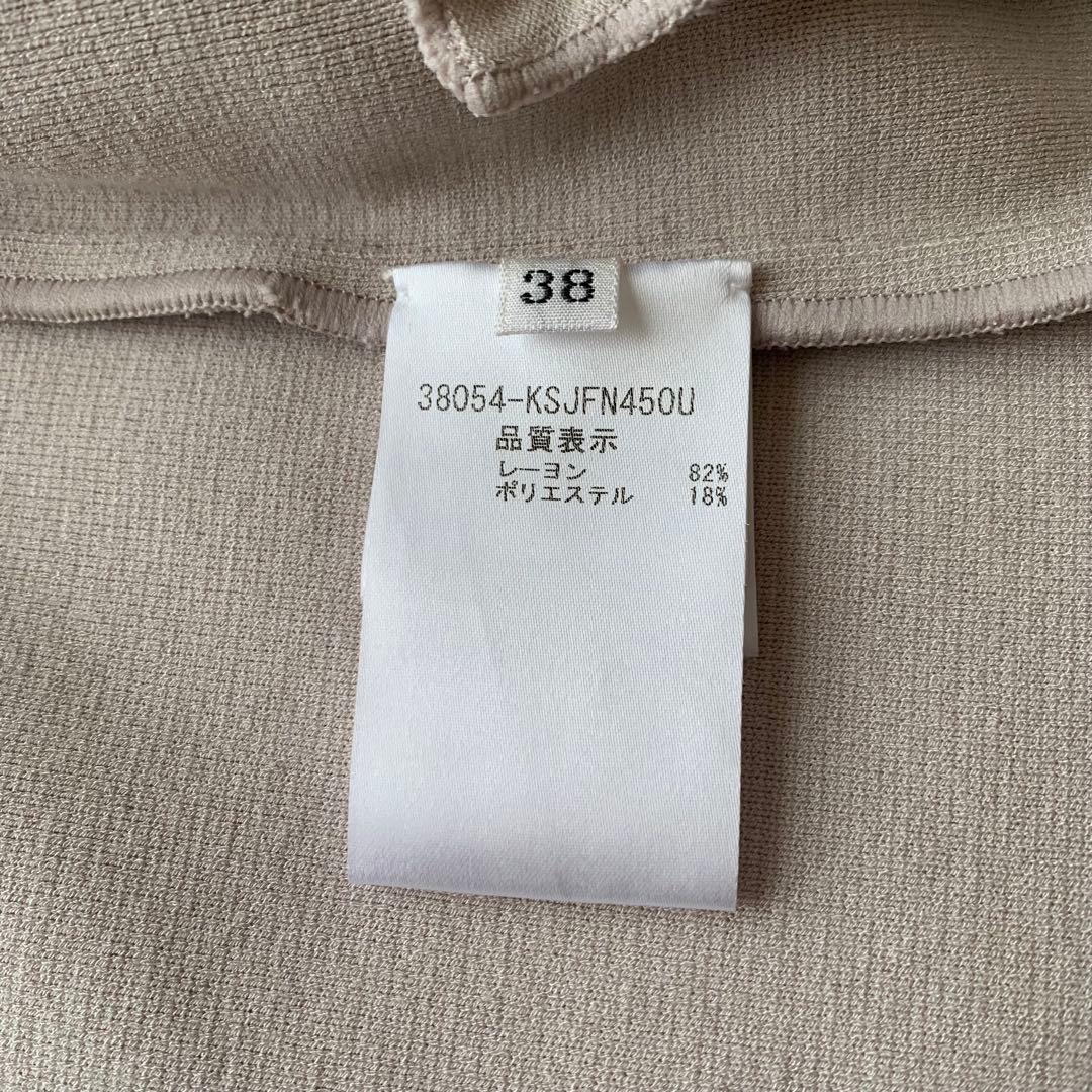 美品♡近年♡フォクシー アーバンスタンダード ニットジャケット 38 ベージュ